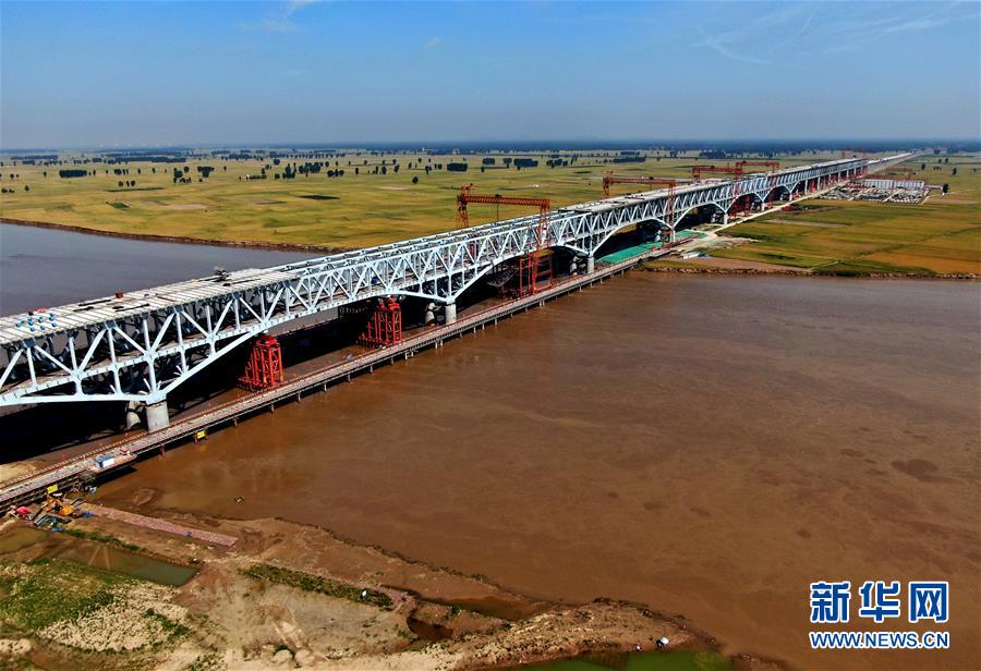 （经济）（6）郑济铁路郑州黄河特大桥主桥合龙
