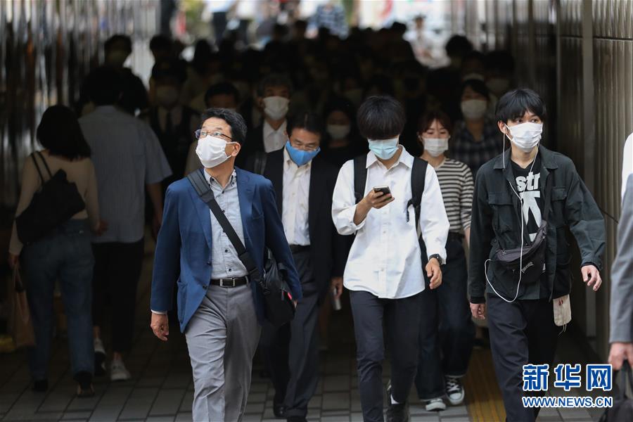 （国际疫情）（6）日本宣布全国解除紧急状态