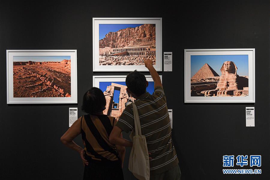 （文化）（1）海南省博物馆举行世界文化遗产摄影艺术展