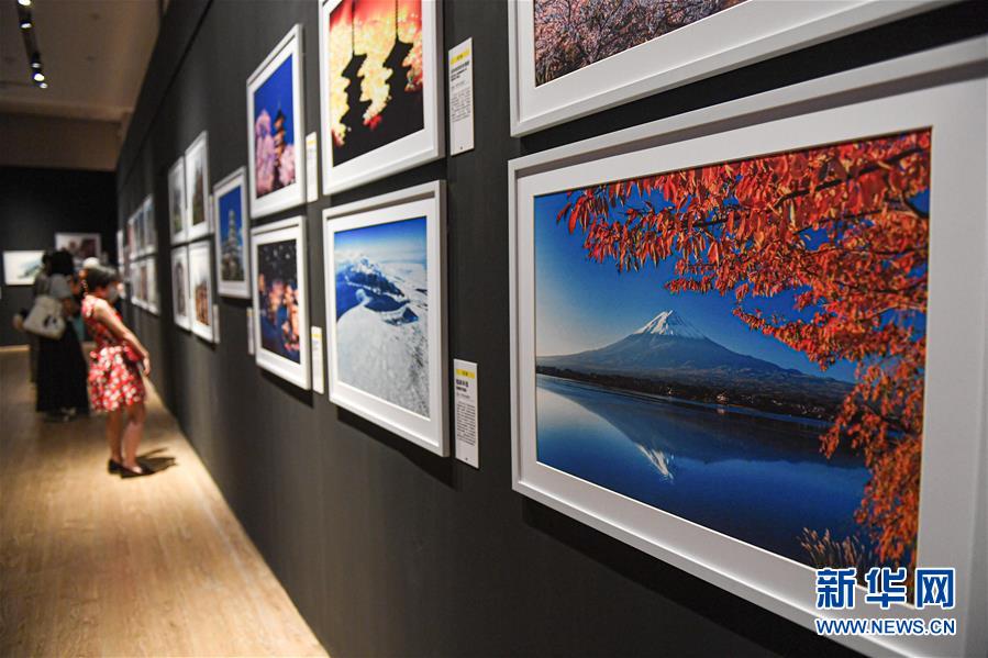 （文化）（2）海南省博物馆举行世界文化遗产摄影艺术展