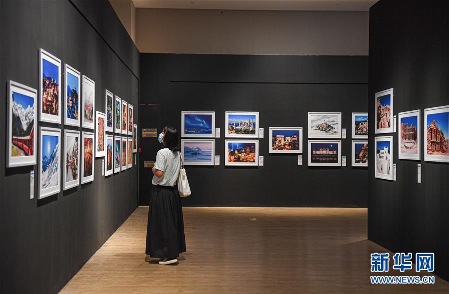 （文化）（4）海南省博物馆举行世界文化遗产摄影艺术展