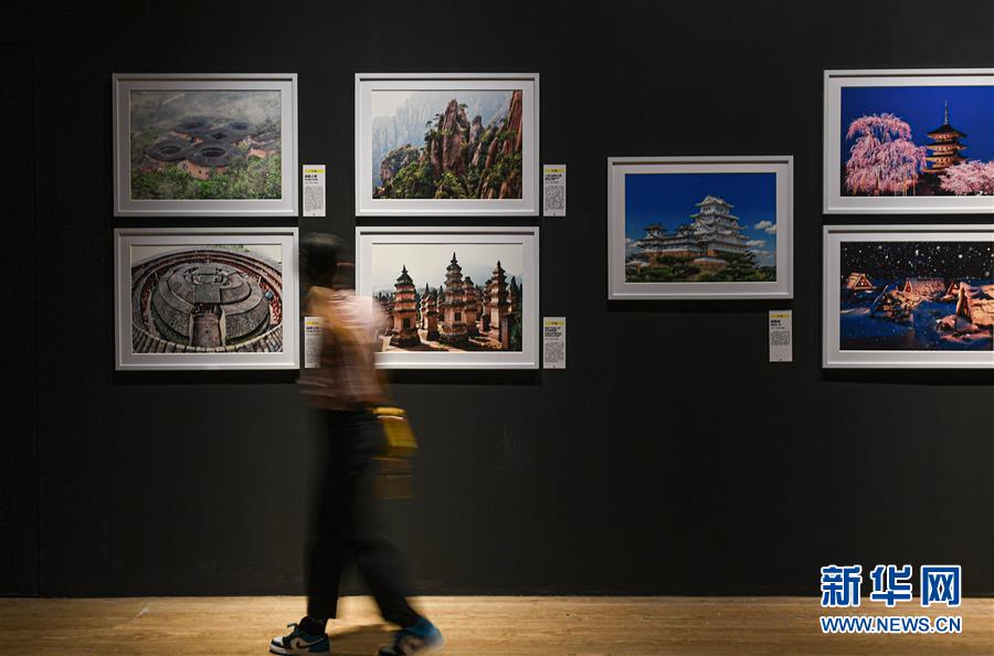 （文化）（5）海南省博物馆举行世界文化遗产摄影艺术展