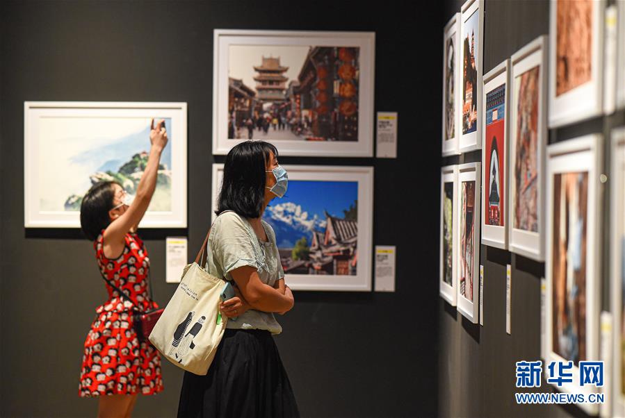 （文化）（6）海南省博物馆举行世界文化遗产摄影艺术展