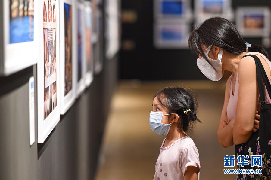 （文化）（7）海南省博物馆举行世界文化遗产摄影艺术展