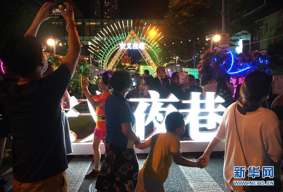 （社会）（4）上海：助推“夜经济” 绽放新活力