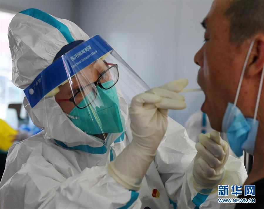 （聚焦疫情防控）（2）北京：探访通州区梨园镇核酸检测集中采样点