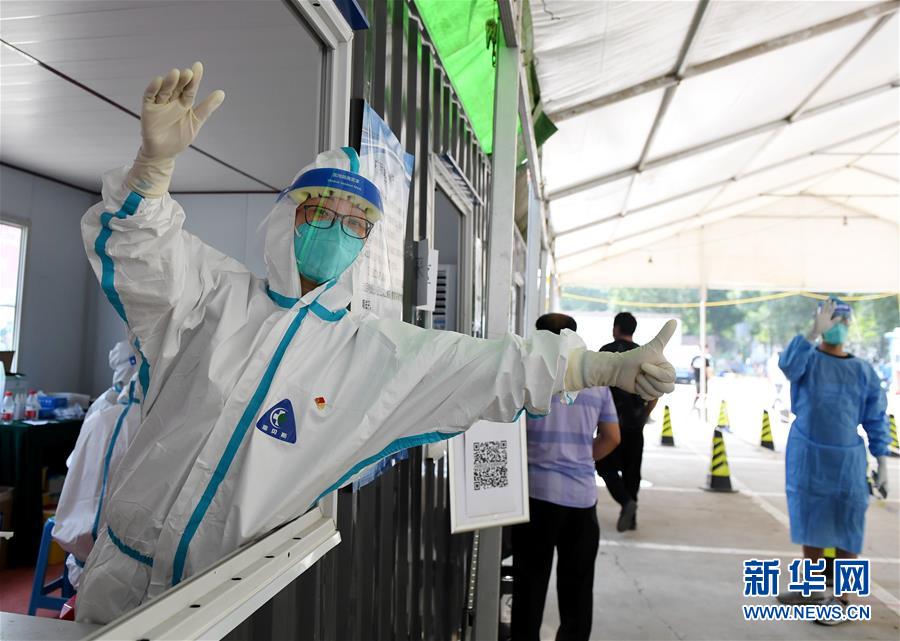 （聚焦疫情防控）（3）北京：探访通州区梨园镇核酸检测集中采样点