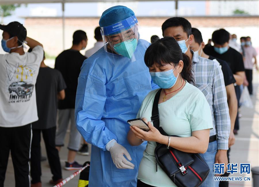 （聚焦疫情防控）（4）北京：探访通州区梨园镇核酸检测集中采样点