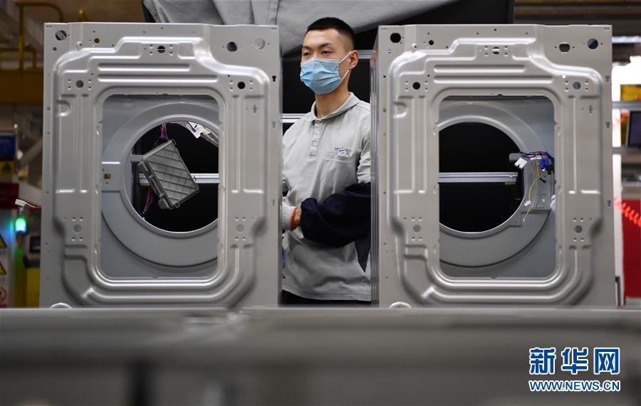 （经济）（4）探访天津海尔洗衣机互联工厂