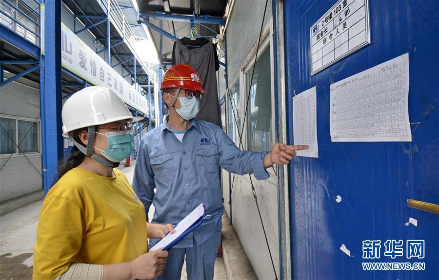（聚焦疫情防控）（2）北京丰台：强化消毒防疫工作 保障务工人员安全