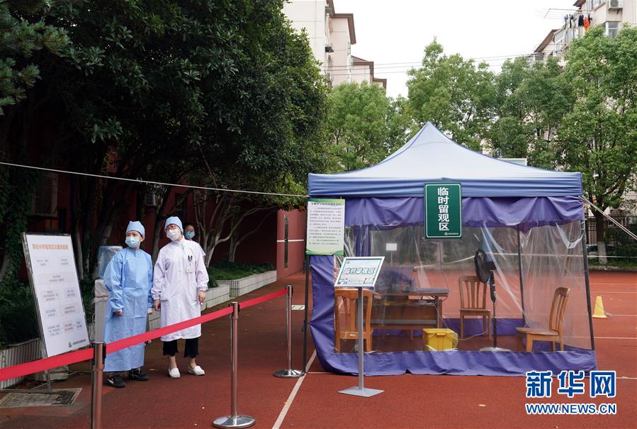 （教育）（3）2020年上海中考开考 多举措保障防疫安全