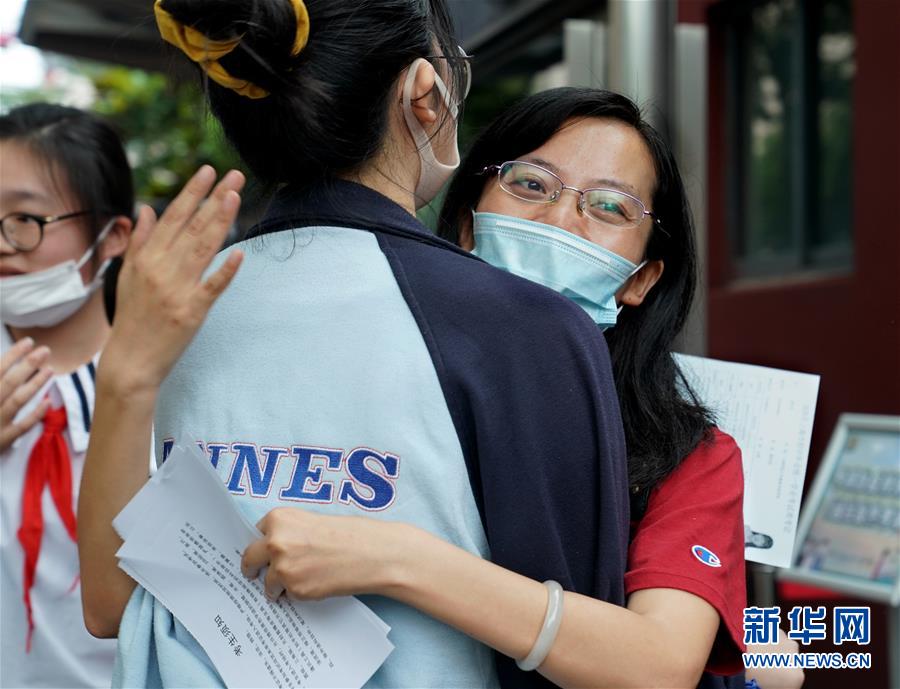（教育）（4）2020年上海中考开考 多举措保障防疫安全
