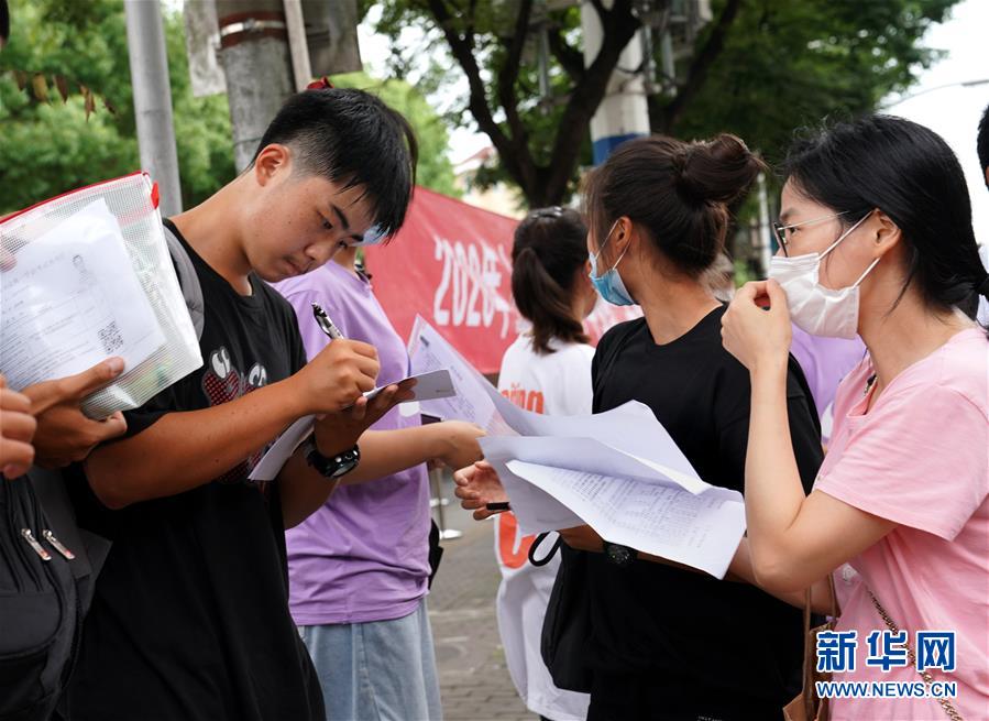 （教育）（7）2020年上海中考开考 多举措保障防疫安全
