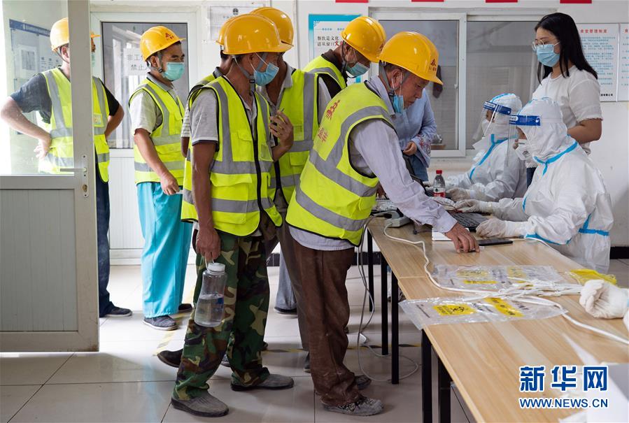 （聚焦疫情防控）（3）北京大兴：加强建筑工地人员核酸检测