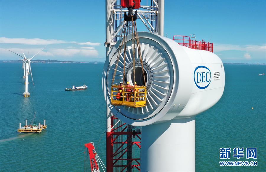 （经济）（3）国内首台10兆瓦海上风电机组成功并网发电
