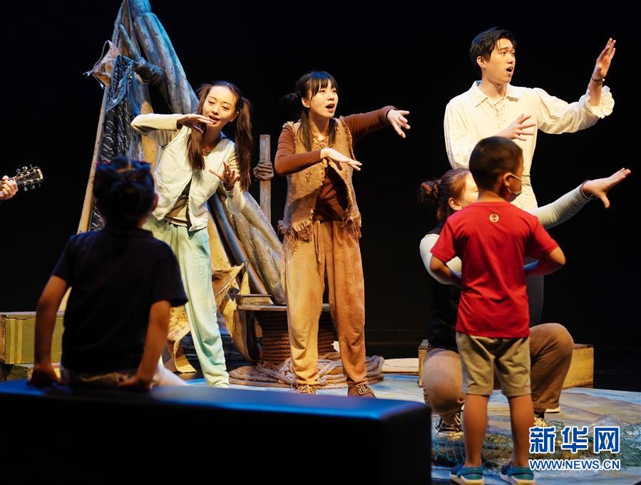 （文化）（1）上海：为自闭症儿童创作的沉浸式戏剧上演