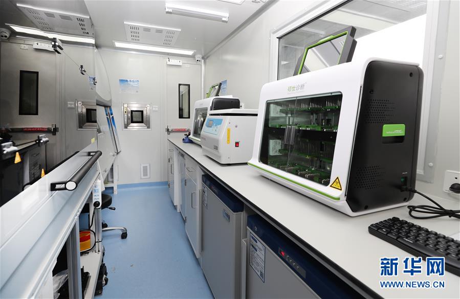 （健康）（3）上海移动式核酸检测实验室正式交付