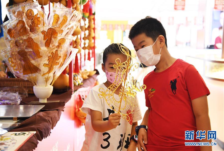 （经济）（5）北京：第十八届中关村国际美食节开幕