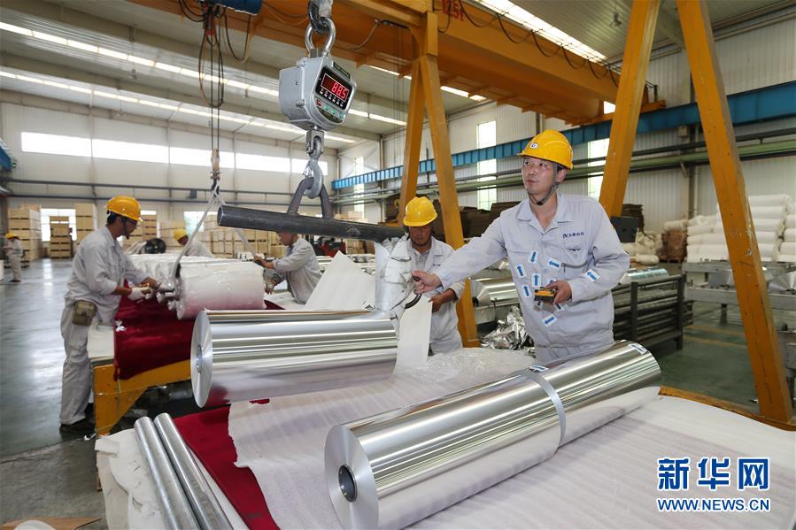 #（经济）（3）安徽濉溪：铝基材料产业集群发展提质增效
