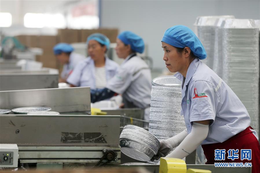 #（经济）（4）安徽濉溪：铝基材料产业集群发展提质增效
