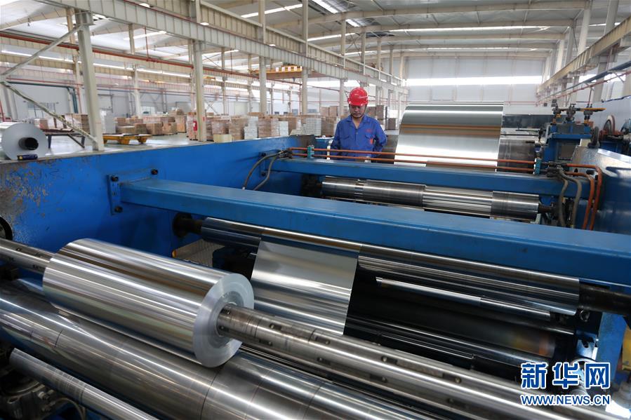 #（经济）（5）安徽濉溪：铝基材料产业集群发展提质增效