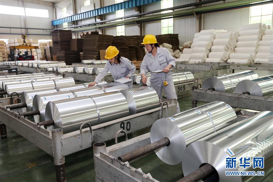 #（经济）（6）安徽濉溪：铝基材料产业集群发展提质增效