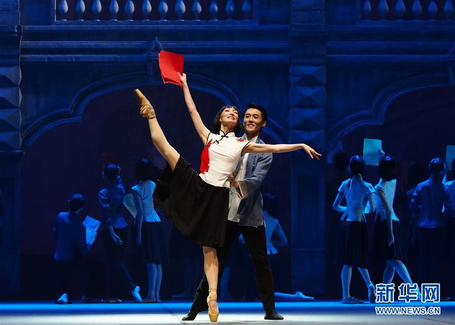 （文化）（5）第十二届中国舞蹈“荷花奖”舞剧评奖演出在沪举行