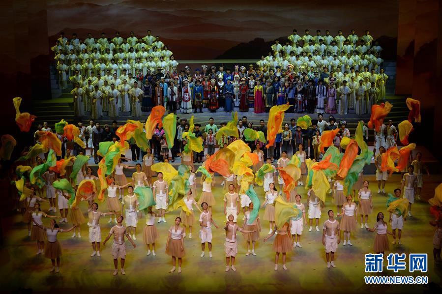 （文化）（7）歌舞剧《大地颂歌》在长沙首演