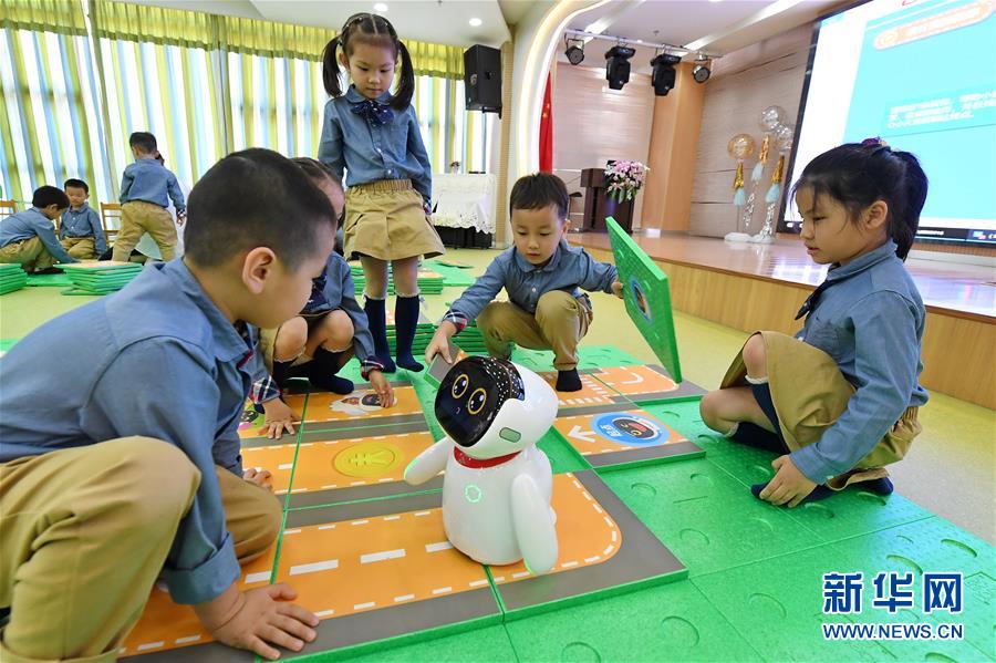 （教育）（3）福州：智慧幼儿园管理系统投用