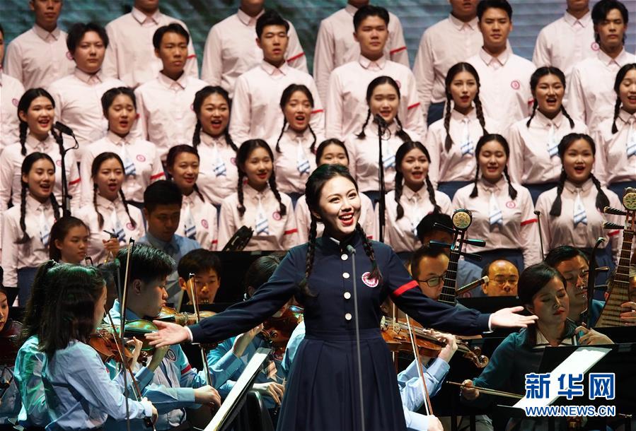 （文化）（2）上海音乐学院“青春版”《长征组歌》在沪首演