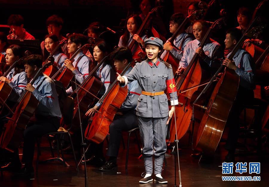 （文化）（3）上海音乐学院“青春版”《长征组歌》在沪首演