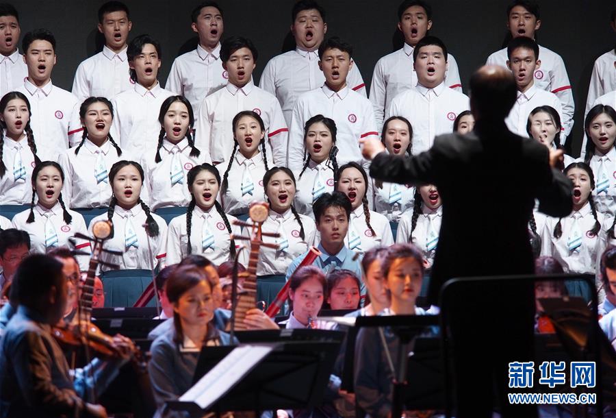 （文化）（5）上海音乐学院“青春版”《长征组歌》在沪首演