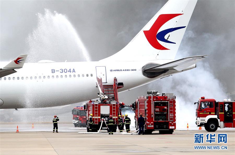 （社会）（2）上海浦东国际机场举行全要素应急救援综合演练