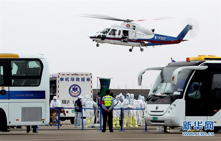 （社会）（5）上海浦东国际机场举行全要素应急救援综合演练