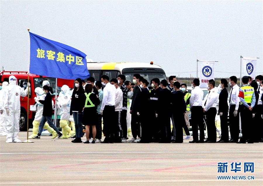 （社会）（6）上海浦东国际机场举行全要素应急救援综合演练