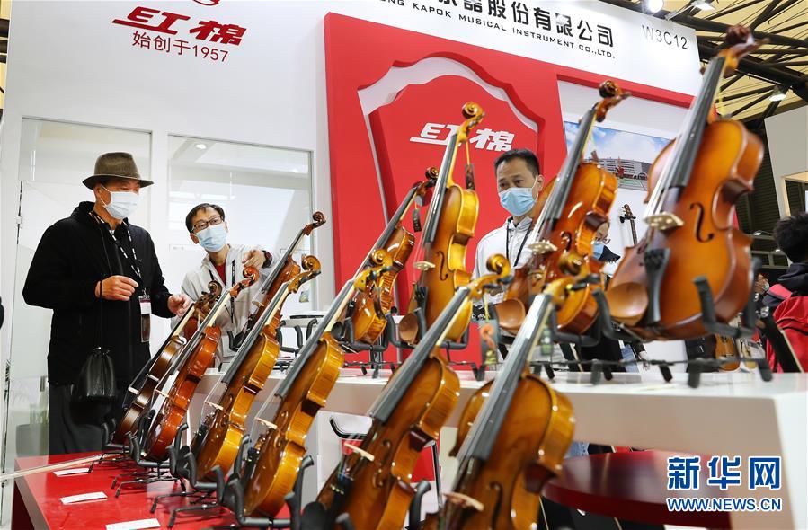 （经济）（3）中国（上海）国际乐器展览会开幕