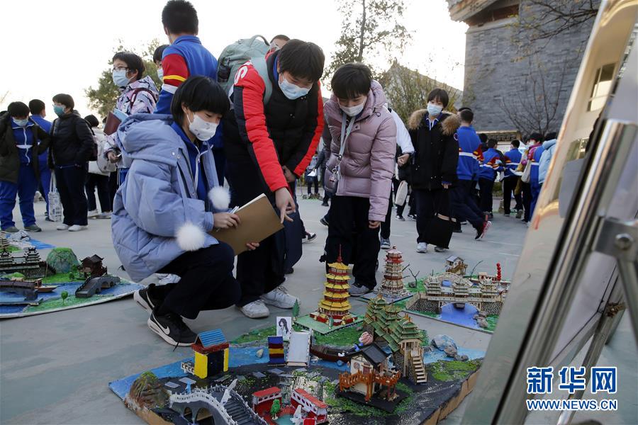 #（教育）（2）北京中学生举办“京杭大运河”主题设计展