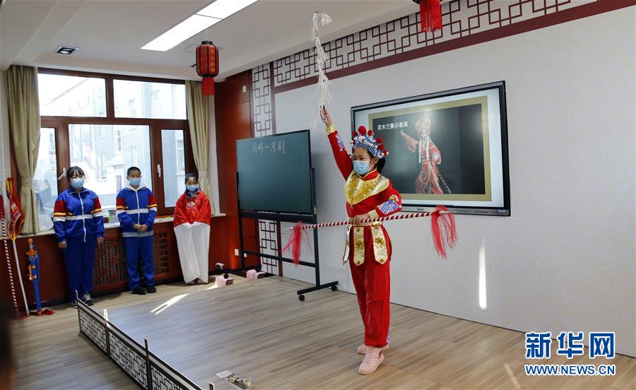 #（教育）（3）北京：小学校园举行京味文化美育课程展示活动