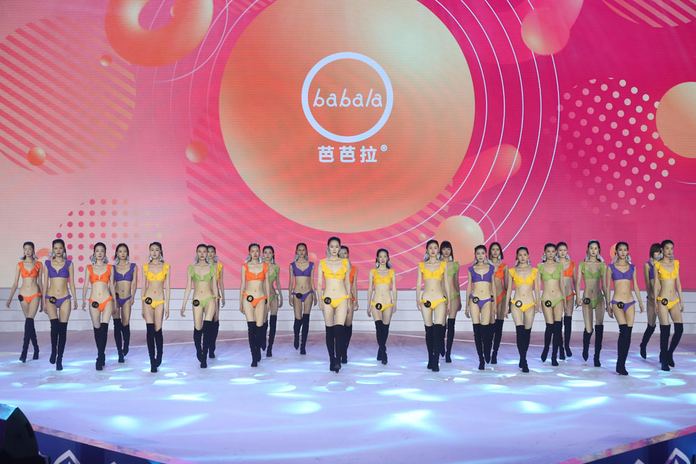 张海博何宇帆分获第20届中国职业模特大赛总决赛男女冠军