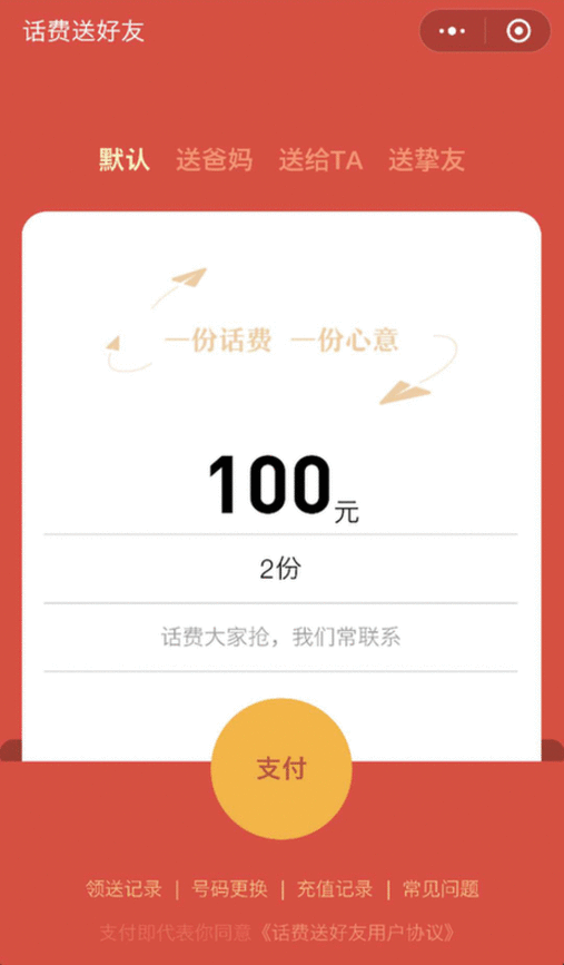 IMG509a4c086acd4678000646.gif