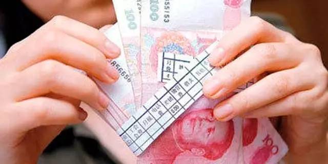 31省份最低工资排名公布:上海2300元居首 广西