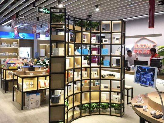 京东宣布将建300家3C零售体验店