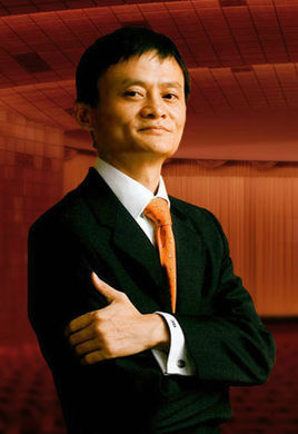 盘点十位中国商界大佬2016年流行语录