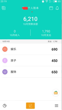 IMGa41f727a7b3a4334284479.jpg