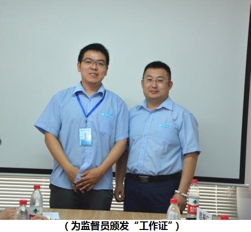 中建三局安装事业部北京经理部开展廉洁文化