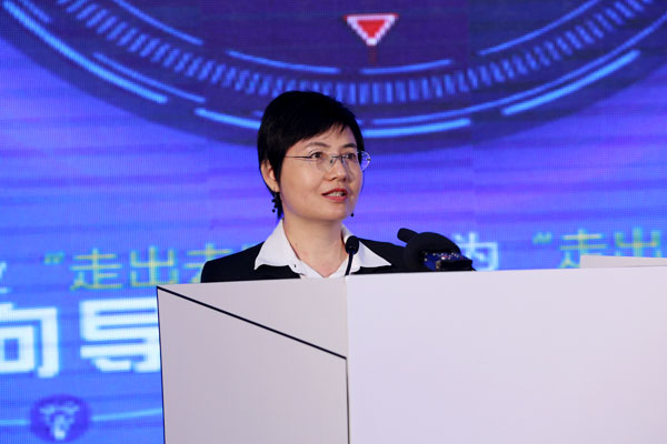 走出去 导航网上线 构建对外投资合作新通道