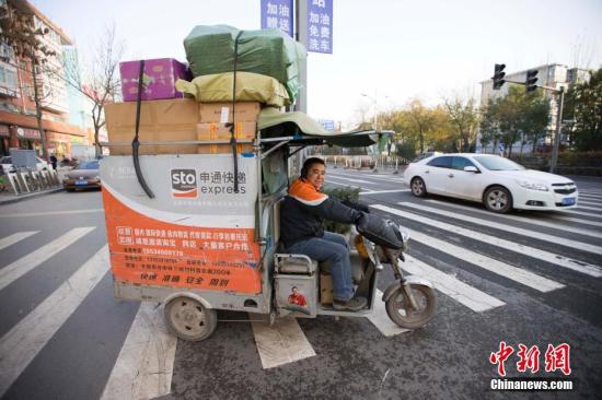 如何保障寄件信息不被泄露滥用?