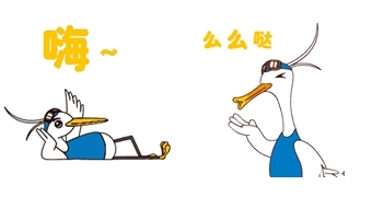 厦门人狂炫金砖表情包 小白鹭三角梅等萌得脑