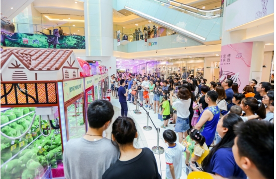 入围商业地产金地标 北京apm亮点在哪