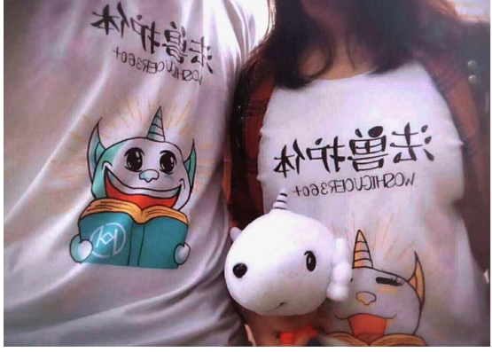 司考改革:搅局者或将迎来法律教育的腾讯生态